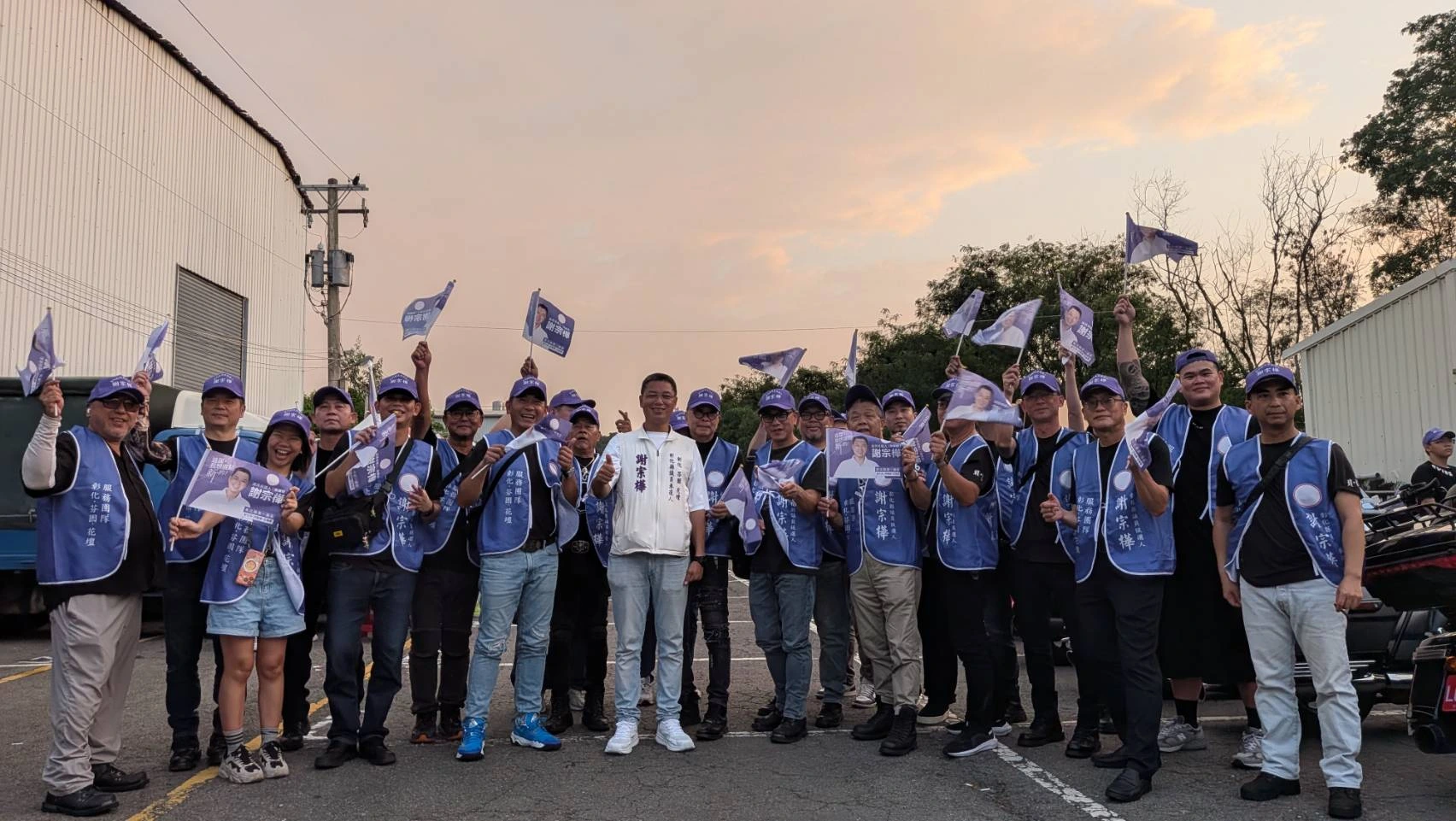騎士聯盟中區提供的原始團體合照