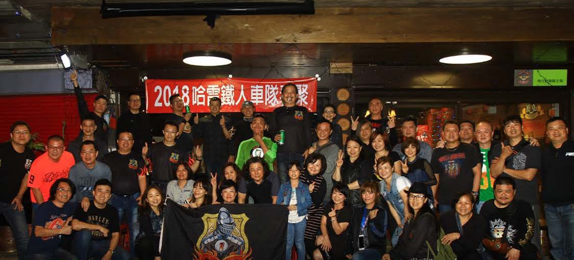 2025年鐵人俱樂部團體照